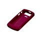BlackBerry Silicon Case Donker Rood (HDW-15911-011), Nieuw, - 1 - Thumbnail