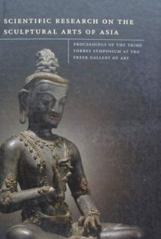 Boek : Scientific Research on the Sculptural Arts of Asia - 1