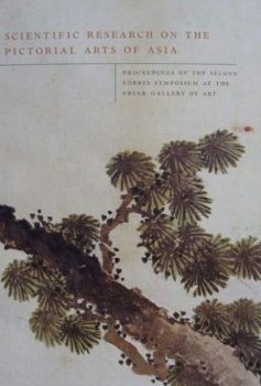 Boek : Scientific Research on the Pictorial Arts of Asia - 1