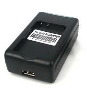 BlackBerry Externe Acculader Bundel (ACC-33399-201), Nieuw, - 1