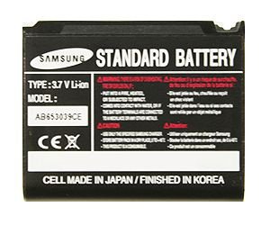 Samsung Batterij AB653039CE, Nieuw, €16.95 - 1