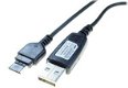 Samsung USB Data Kabel PCB220BBE, Nieuw, €10.95 - 1 - Thumbnail