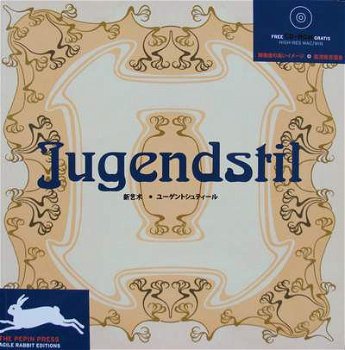 Boek : Jugendstil - With Free CD-ROM - 1