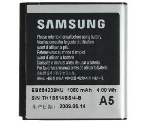 Samsung Batterij EB664239HU, Nieuw, €15.95 - 1