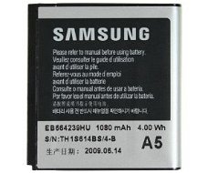 Samsung Batterij EB664239HU, Nieuw, €15.95