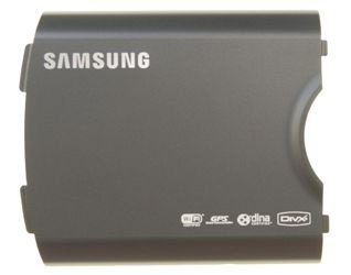 Samsung GT-I8510 Innov8 Accudeksel, Nieuw, €22.95 - 1