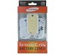 Samsung S3650 Corby Accudeksel Set Minimal Wit (3 Stuks), Ni - 1 - Thumbnail