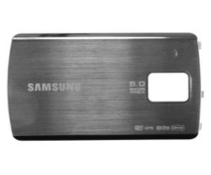 Samsung GT-i7110 Accudeksel, Nieuw, €17.95 - 1