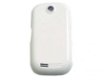 Samsung GT-S3650 Corby Accudeksel Wit, Nieuw, €12.95 - 1 - Thumbnail