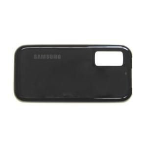 Samsung F700 QBOWL Accudeksel mat Zwart, Nieuw, €12.95 - 1