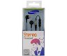 Samsung Headset Stereo EHS60ANN Zwart, Nieuw, €12.95 - 1 - Thumbnail