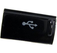 Samsung GT-i9000 Galaxy S USB Cover, Nieuw, €9.95