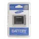 Samsung Batterij AB474350DE,Nieuw, €17.95 - 1 - Thumbnail