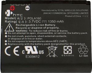 HTC Batterij BA S240 (POLA160), Nieuw, €15.95 - 1