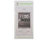 HTC Display Folie SP P100, Nieuw, €6.95 - 1 - Thumbnail