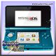 Nintendo 3DS (AQUA BLAUW) - 1 - Thumbnail