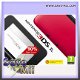 Nintendo 3DS XL (ROOD) - 1 - Thumbnail