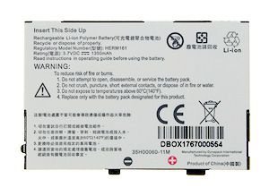 HTC Battery BA S100 (HERM161) SWAP, Nieuw - 1