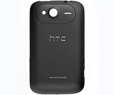 HTC Wildfire S Accudeksel, Nieuw, €24.95