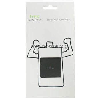 HTC Batterij BA S540, Nieuw, €19.95 - 1