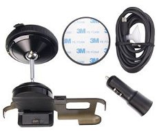 HTC Auto Houder Kit CU S520, Nieuw, €29.95