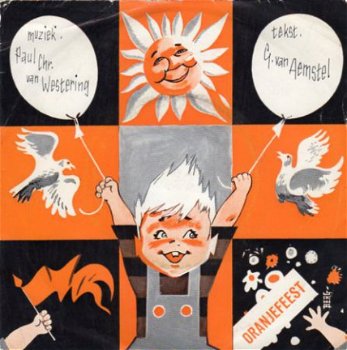 De Damrakkertjes : Oranjefeest (1962) - 1