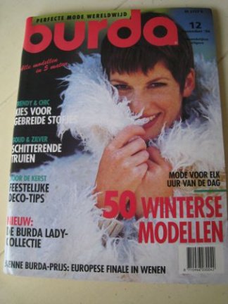Burda - 12 december 1994 - nr. 1