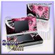 Nintendo DS Lite Skins - 1 - Thumbnail