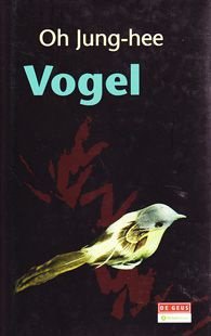VOGEL - 1