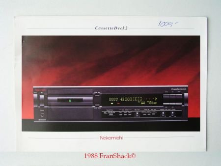 [1988~] Nakamichi Cassettedeck-2, TransTec - 1