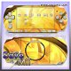 PSP 3000 Slim & Lite Skins - 1 - Thumbnail