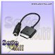 PSPGo - PSP naar PSP Go Stroom Kabel - 1 - Thumbnail