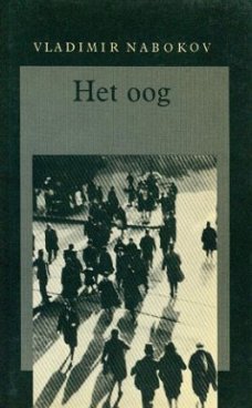 Nabokov, Vladimir; Het oog