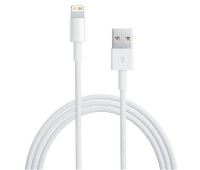 Datakabel USB Kabel voor iPad Mini, Nieuw, €14.95 - 1