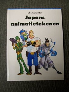 Japans Animatitekenen Christopher Hart