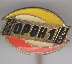 1959 OPBH 1 1969 emaille speldje ( D_177 ) - 1
