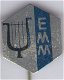 E.M.M. muziek blik speldje ( J_047 ) - 1 - Thumbnail
