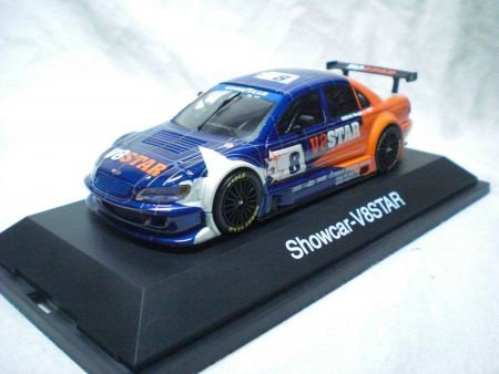 V8star 2002 Opel SHOWCAR Schuco - 1