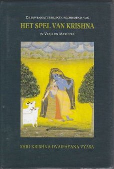 Shri Krishna Dvaipayana Vyasa: Het spel van Krishna