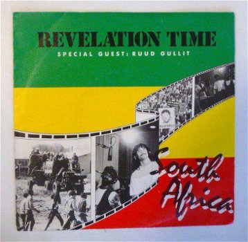 Ruud Gullit & Revelation Time - South Africa (1988) - 1