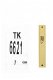 UK06621-AL. METAL MEZUZAH GLD 7 CM,Nieuw, €1.25 - 1 - Thumbnail