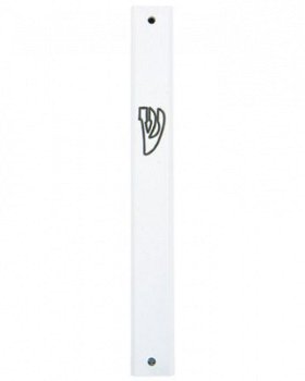 UK28118-AL MEZUZAH-7 CM,Nieuw, €2.00 - 1