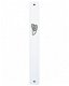 UK28118-AL MEZUZAH-7 CM,Nieuw, €2.00 - 1 - Thumbnail