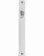 UK28126-AL SILVER MEZUZAH-12 CM,Nieuw, €2.25 - 1 - Thumbnail