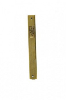 UK28870-AL GOLD MEZUZAH-12 CM,Nieuw, €1.00 - 1