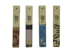 UK90172-ALUMINUM GOLD MEZUZAH 7 CM,Nieuw,€9.00