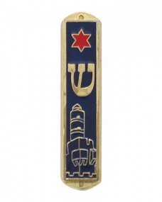 UK09911-B ENAMEL CAR MEZUZAH DAVID 6 CM,Nieuw,€3.25