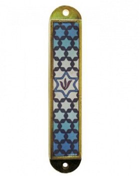 UK28421-NICKEL MEZUZAH,EPOXY 5CM-MAGEN DAVID,BLUE - 1