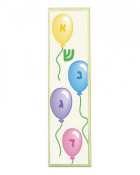 UK09449-CHILDREN BEIGE MEZUZAH 7CM-BALLOONS - 1