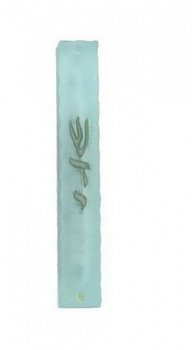 UK27206-G GLASS MEZUZAH SHADDAI SILVER 12 cm,Nieuw - 1